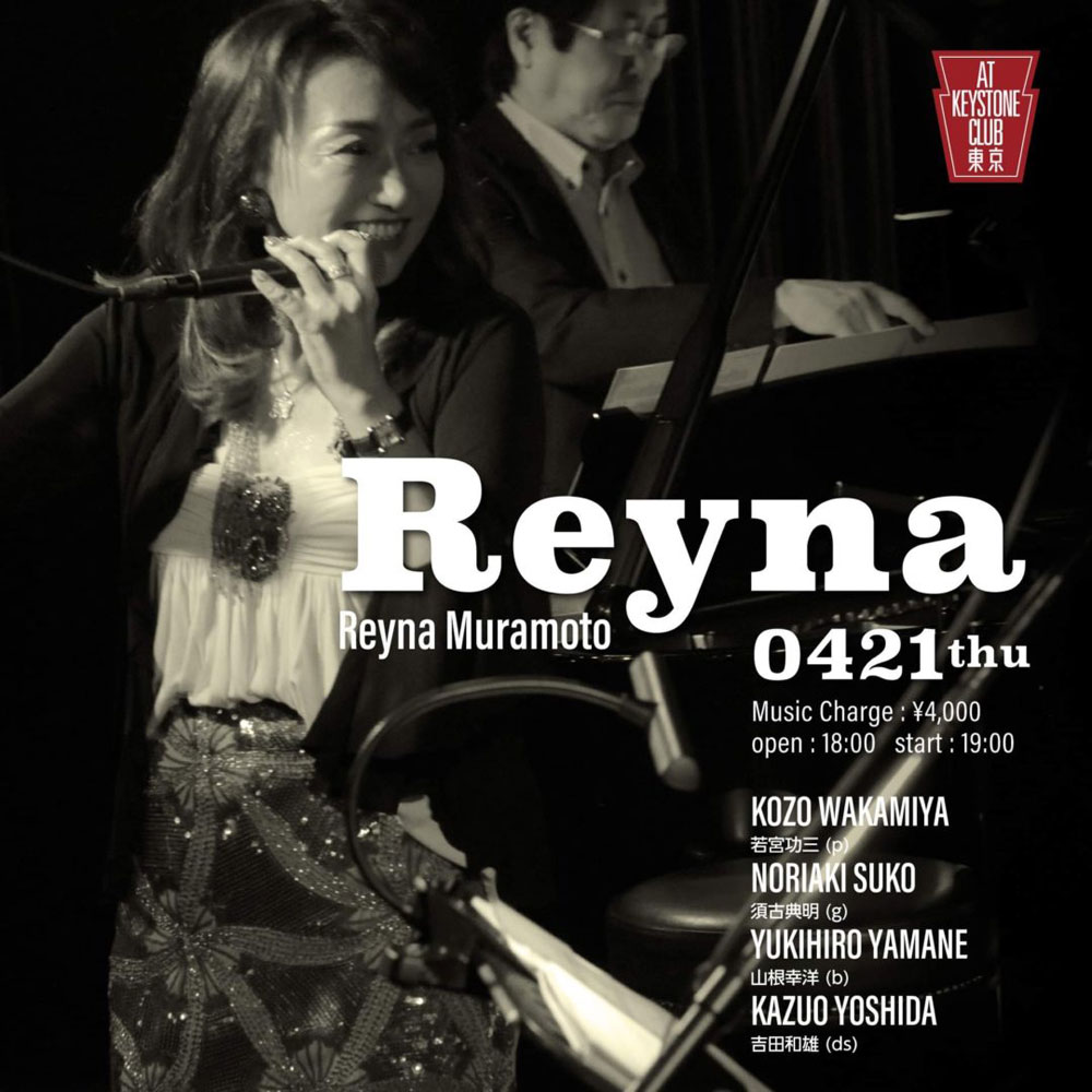 Reyna(Tokyo Jazz Club)