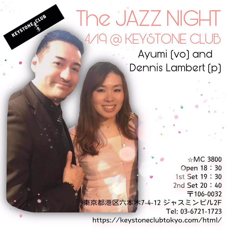 The JAZZ NIGHT(Tokyo Jazz Club)