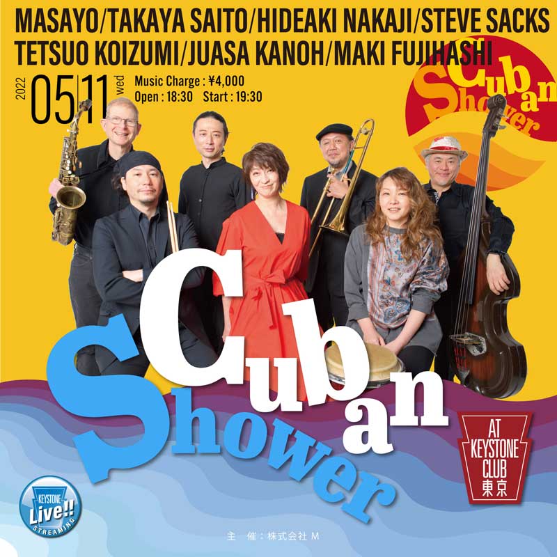 cuban shower(Tokyo Jazz Club)