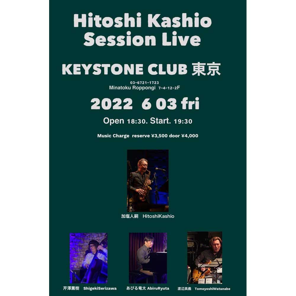 Hitoshi Kashio Session Live