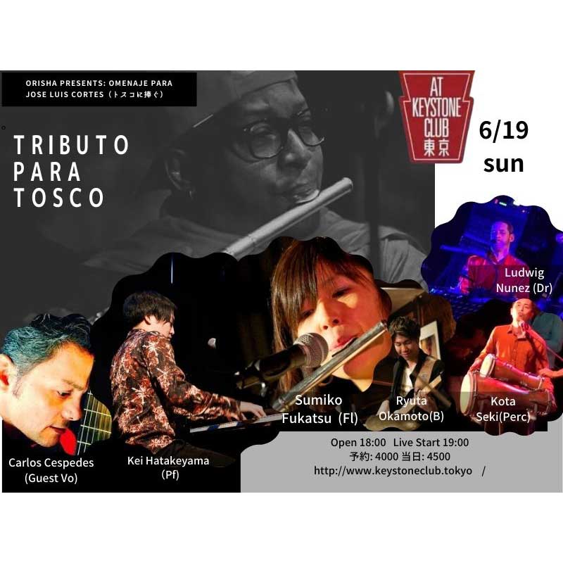 TRIBUTO PARA TOSCO(Tokyo Jazz Club)