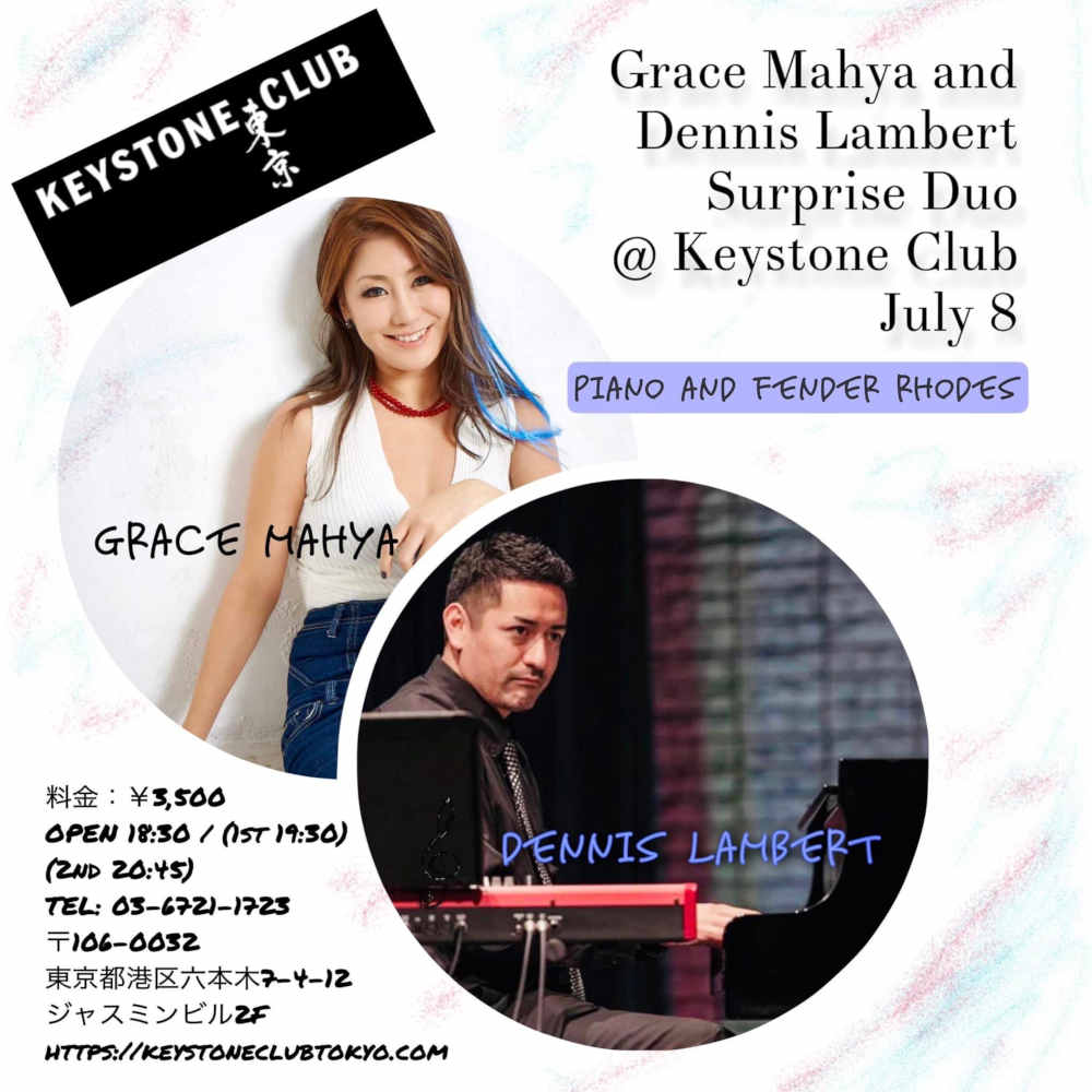Grace Mahya and Dennis Lambert Surprise Duo(Tokyo Jazz Club)