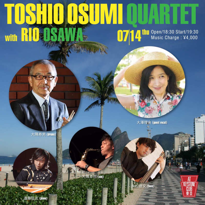 TOSHIO OSUMI QUARTET with RIO OSAWA(Tokyo Jazz Club)