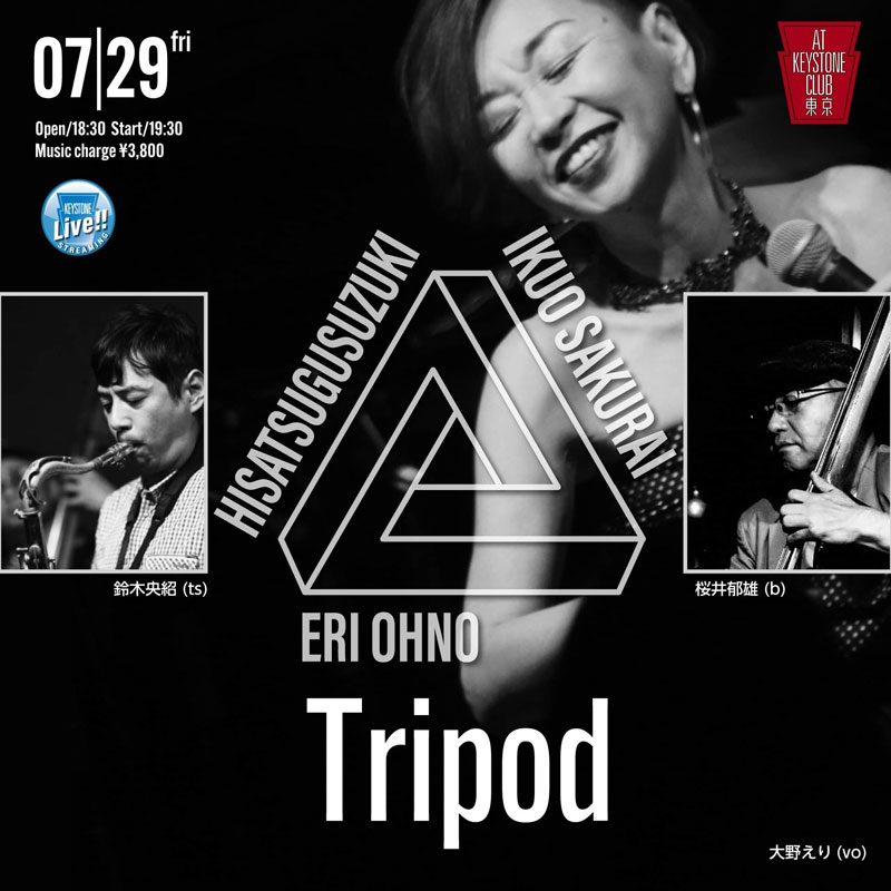 Tripod(Tokyo Jazz Club)