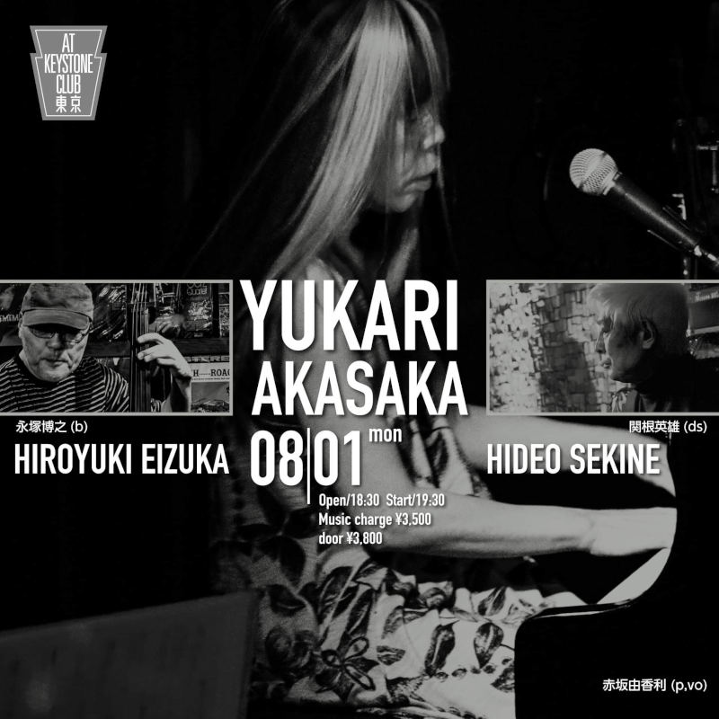 YUKARI AKASAKA & HIROYUKI EIZUKA & HIDEO SEKINE(Tokyo Jazz Club)