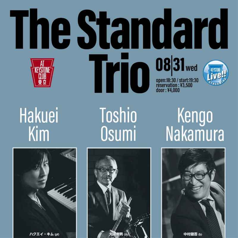 The Standard Trio
