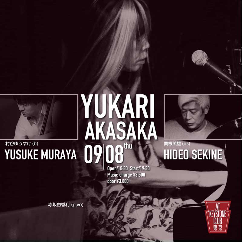 YUKARI AKASAKA(Tokyo Jazz Club)