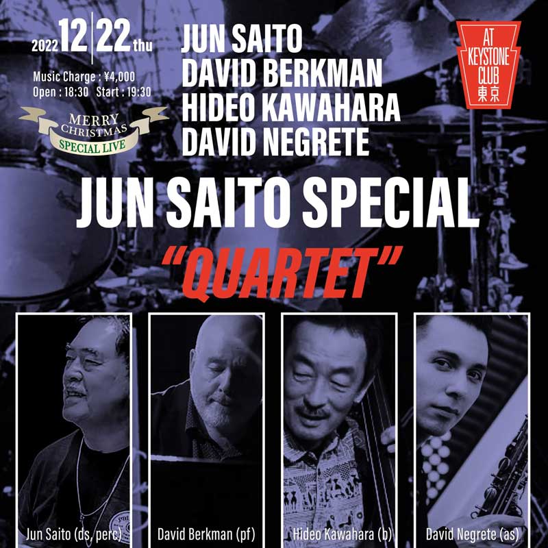 Jun Saito Special Unit featuring David Berkman from NY