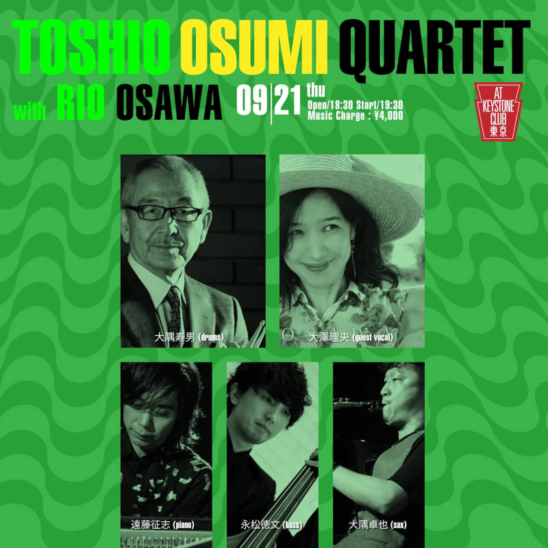 TOSHIO OSUMI QUARTET with RIO OSAWA(Tokyo Jazz Club)