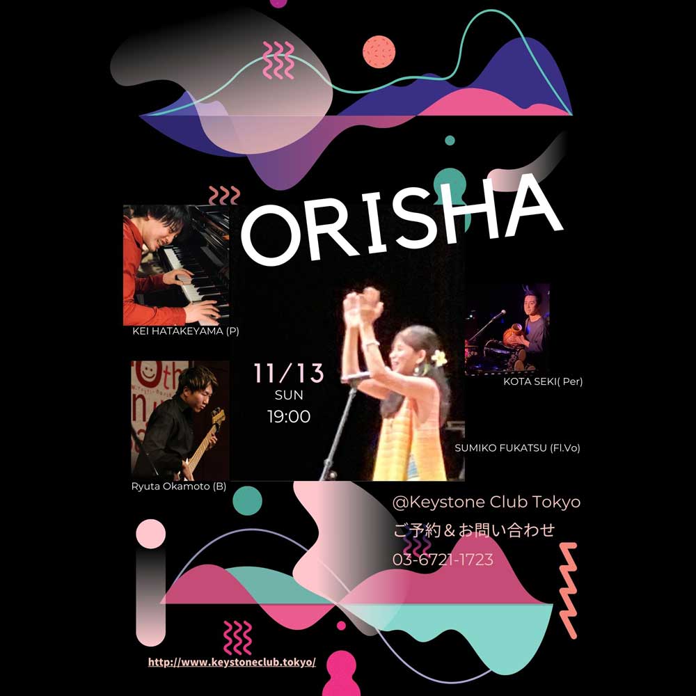 ORISHA（オリシャ） Live(Tokyo Jazz Club)