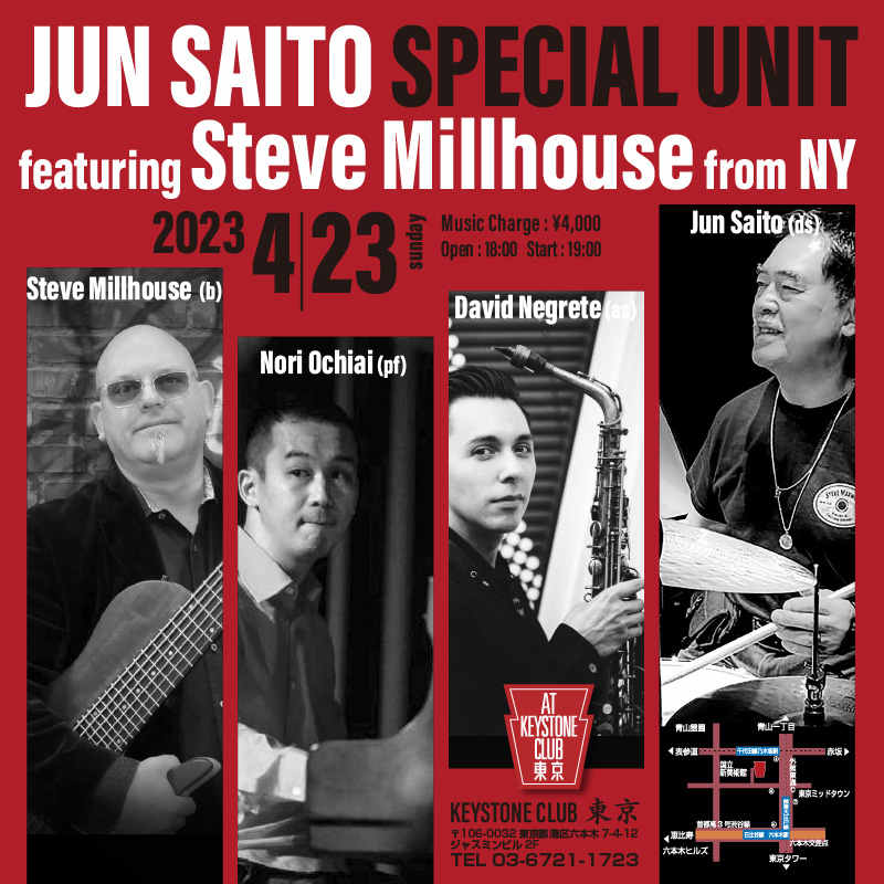 Jin Saito Special Unit featuring Steve Milhouse from NY(Tokyo Jazz Club)