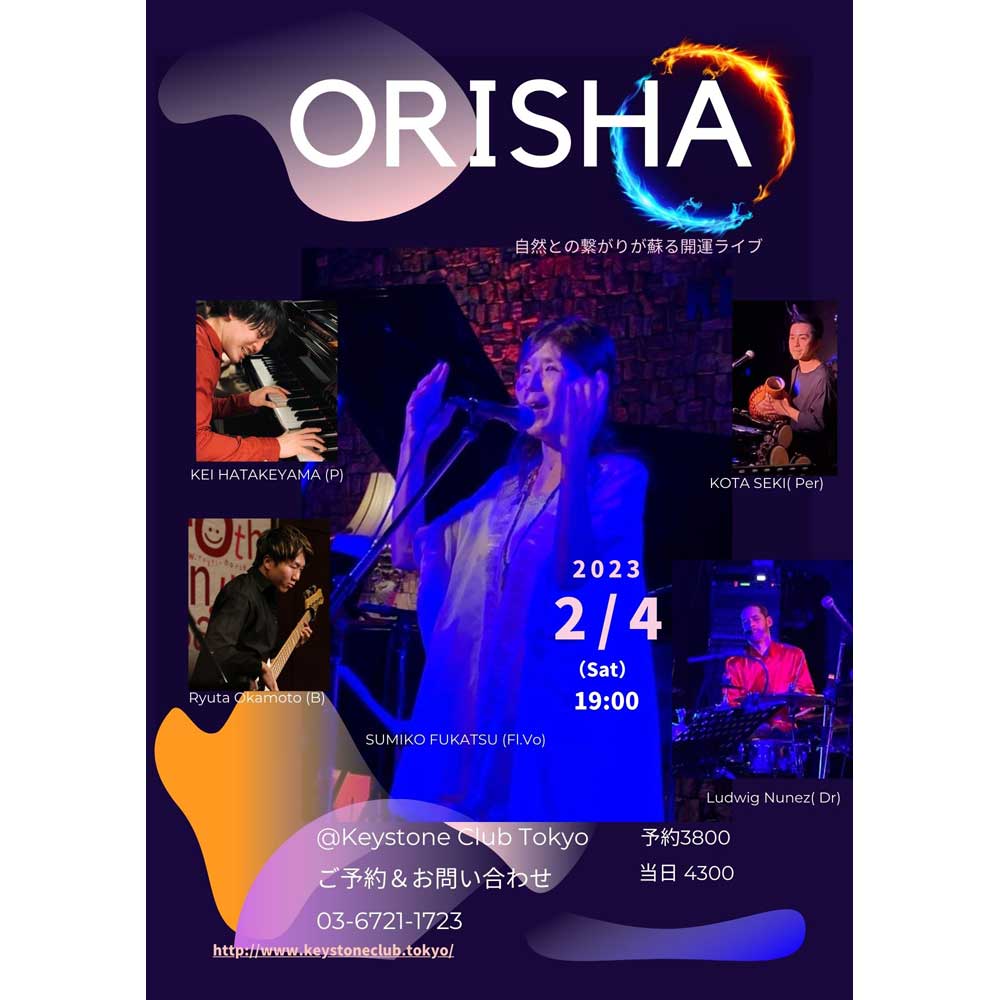 ORISHA LIVE(Tokyo Jazz Club)