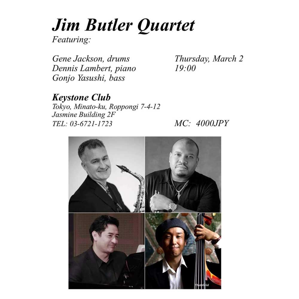 Jim Butler Quartet(Tokyo Jazz Club)