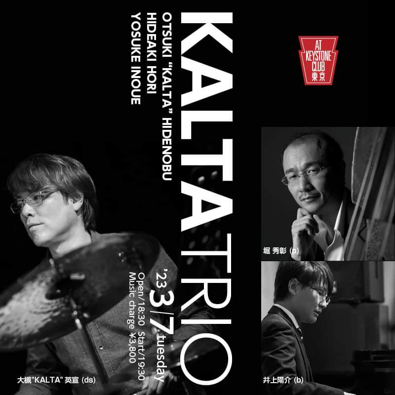 Hideaki-Yosuke-Kalta Piano Trio(Tokyo Jazz Club)