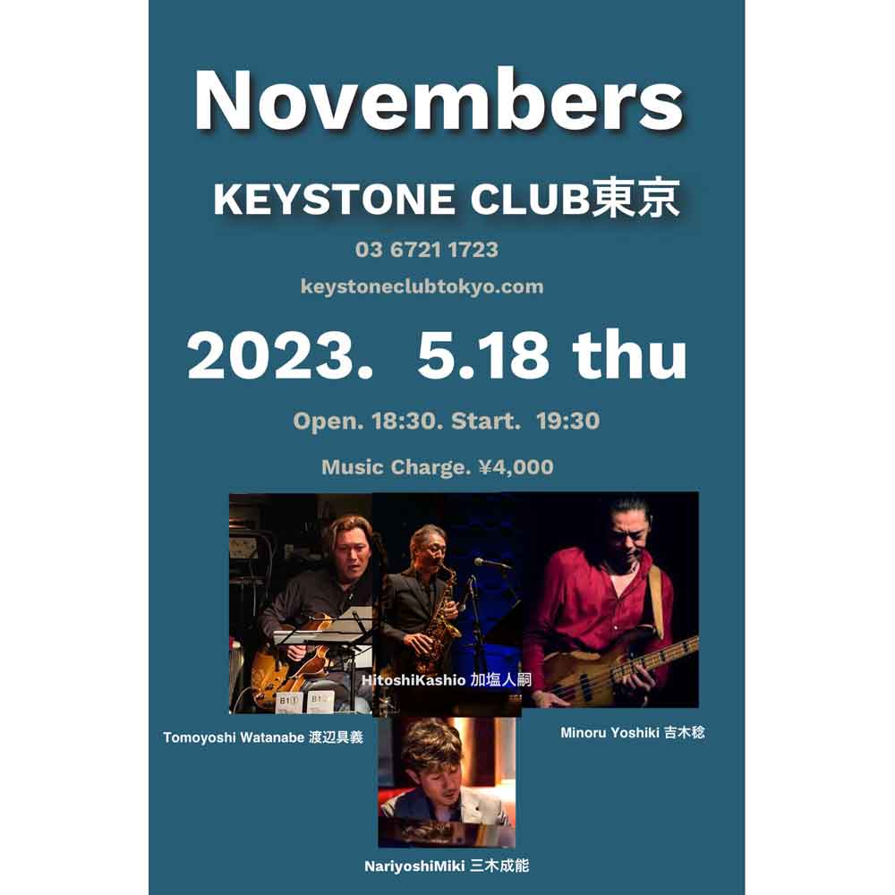 Novembers Session(Tokyo Jazz Club)