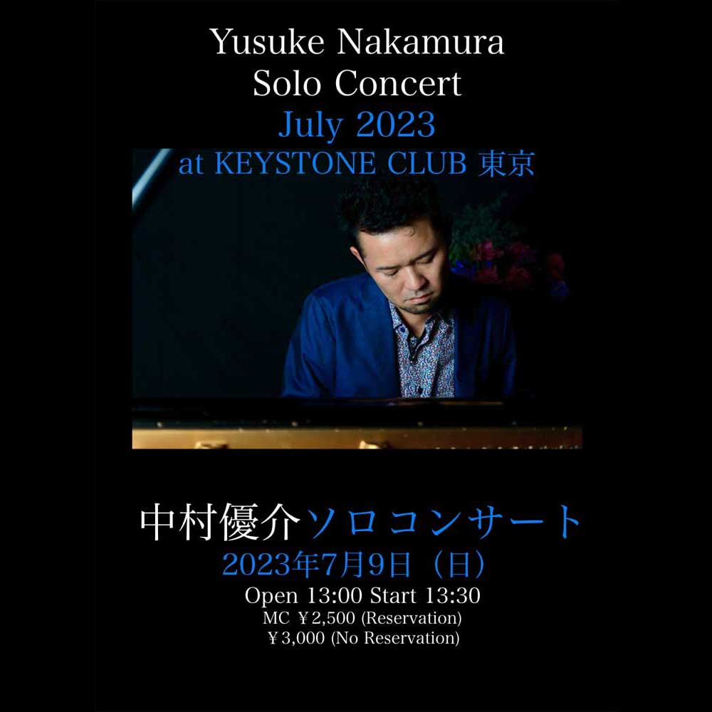 Yusuke Nakamura / 中村優介 Solo Concert
