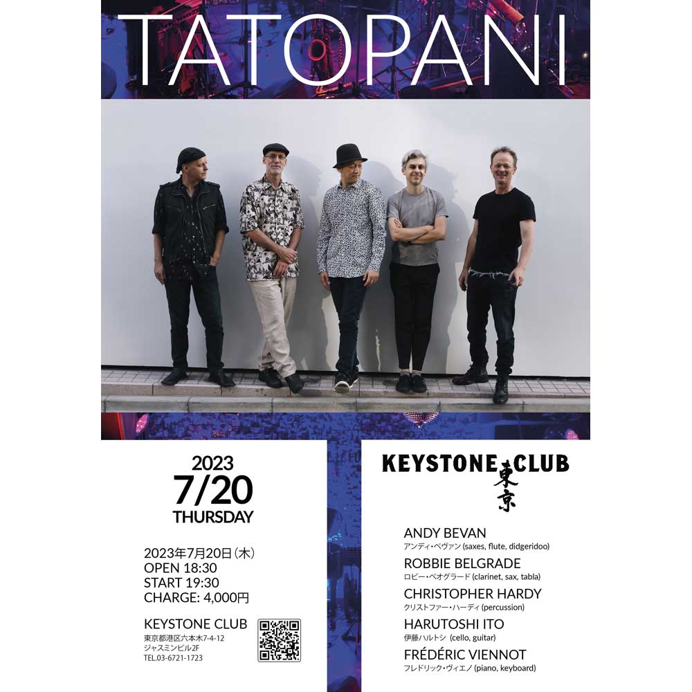 Tatopani@Keystone Club