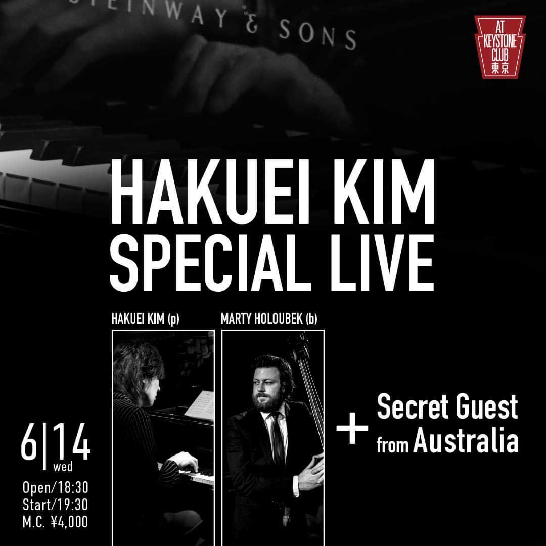 HAKUEI KIM SPECIAL LIVE