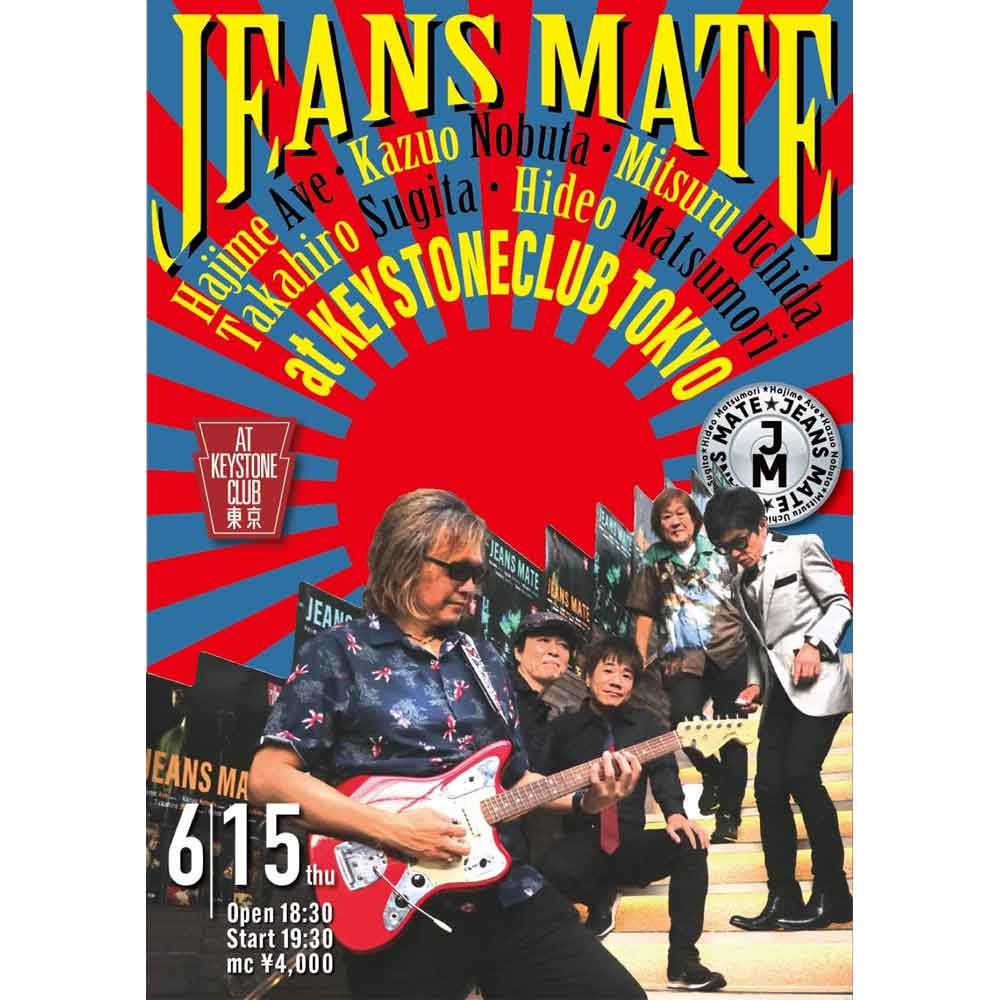 JEANS MATE　LIVE