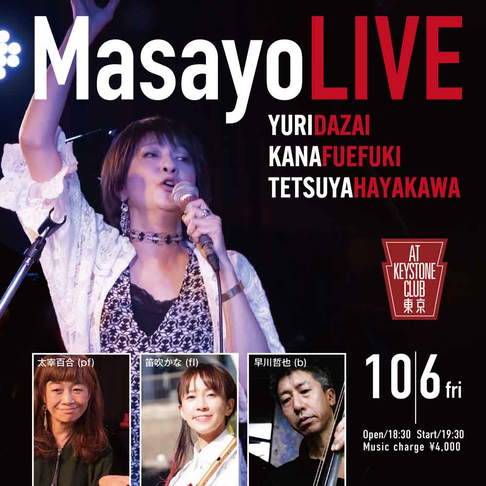 Masayo　Live
