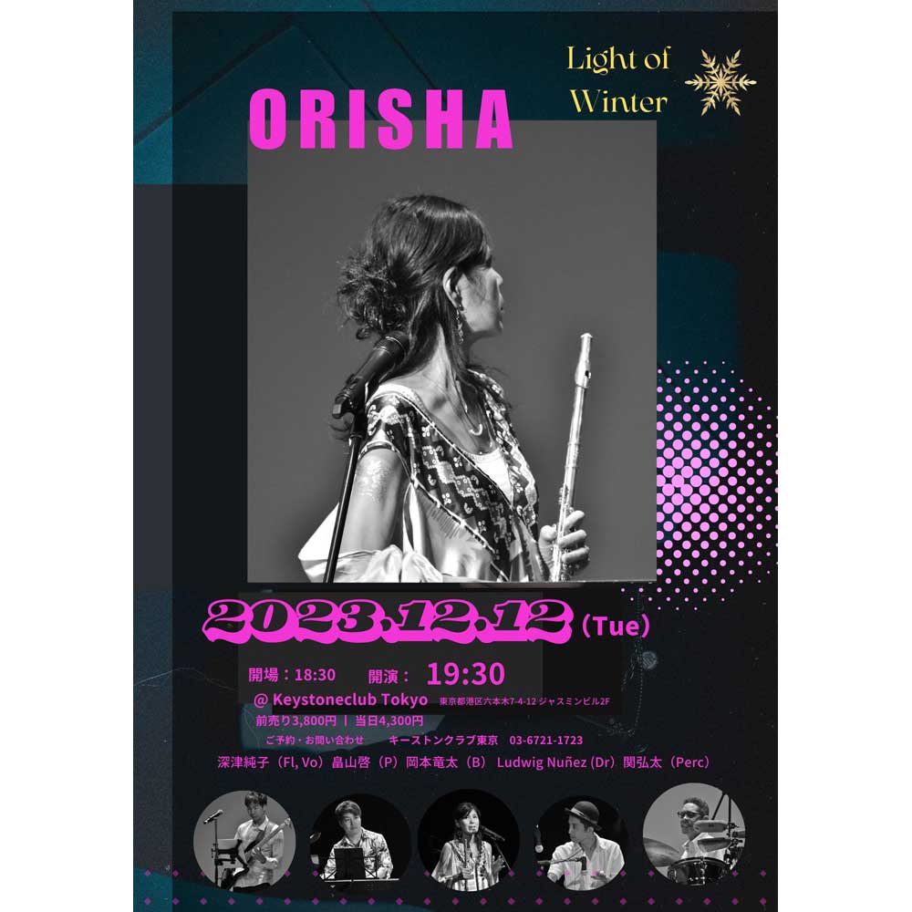 ORISHA Live(Tokyo Jazz Club)