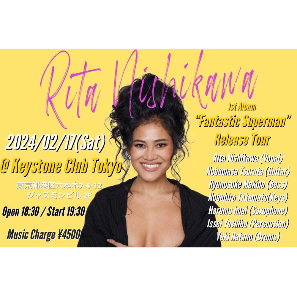 Rita Nishikawa “Fantastic Superman” Release Tour(Tokyo Jazz Club)