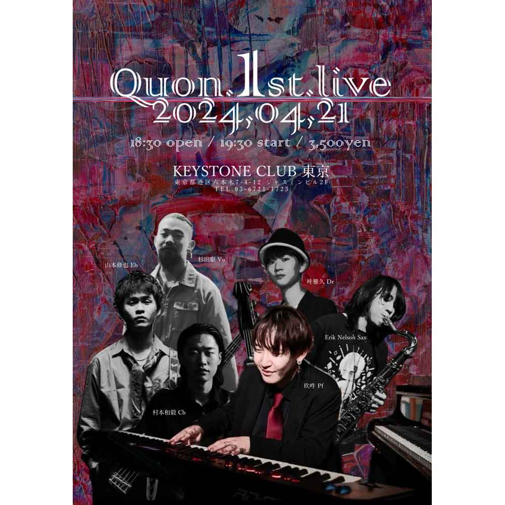 Quon 1st Live