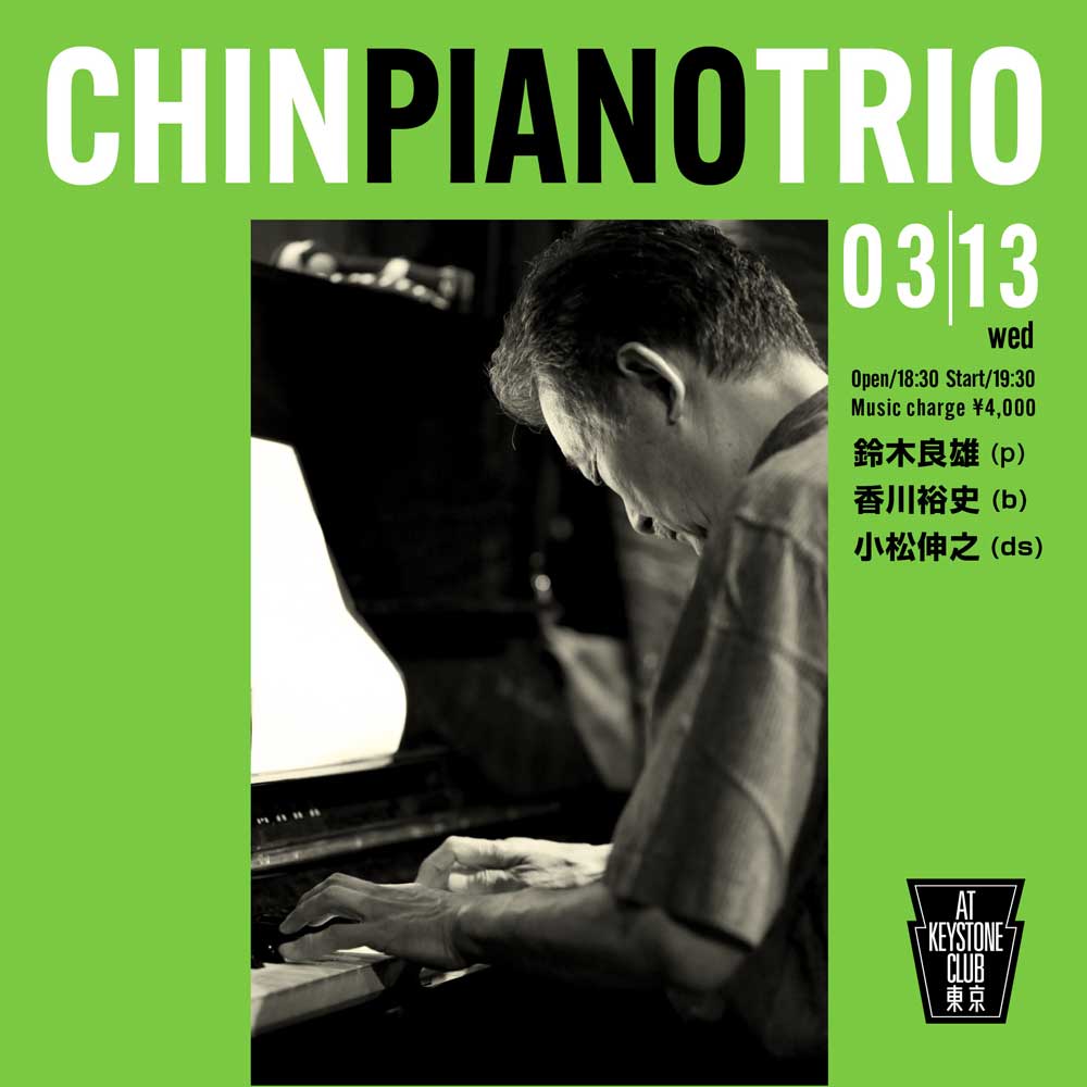 Pianist CHIN(Tokyo Jazz Club)