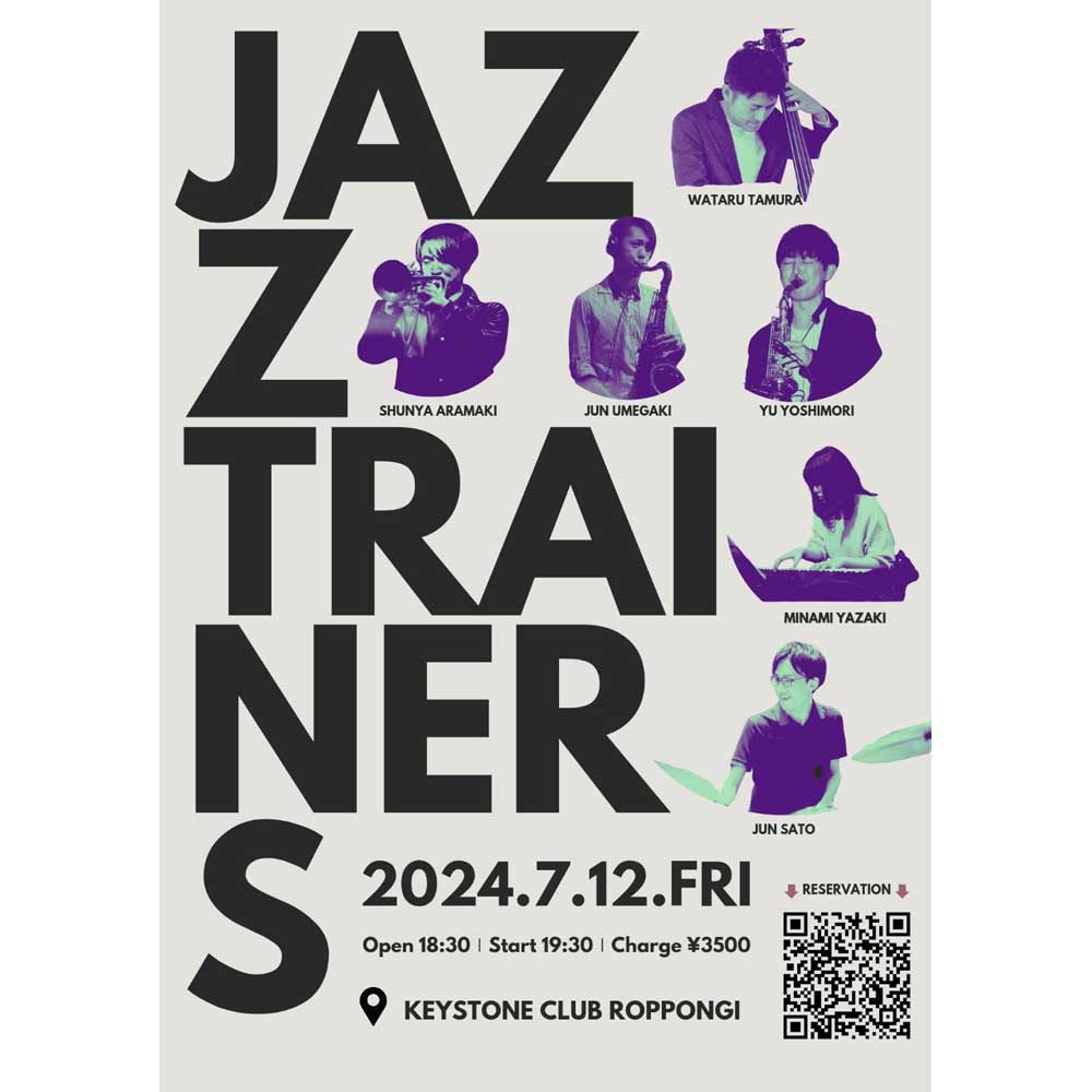 Jazz Trainers Live at Keystone Club Tokyo(Tokyo Jazz Club)