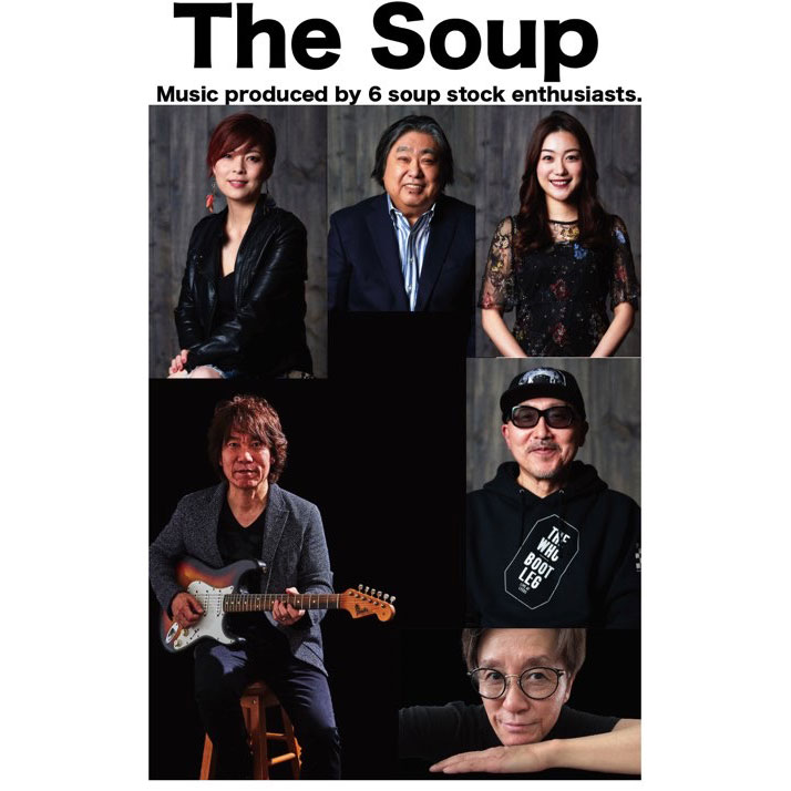The SOUP 12月ライブ