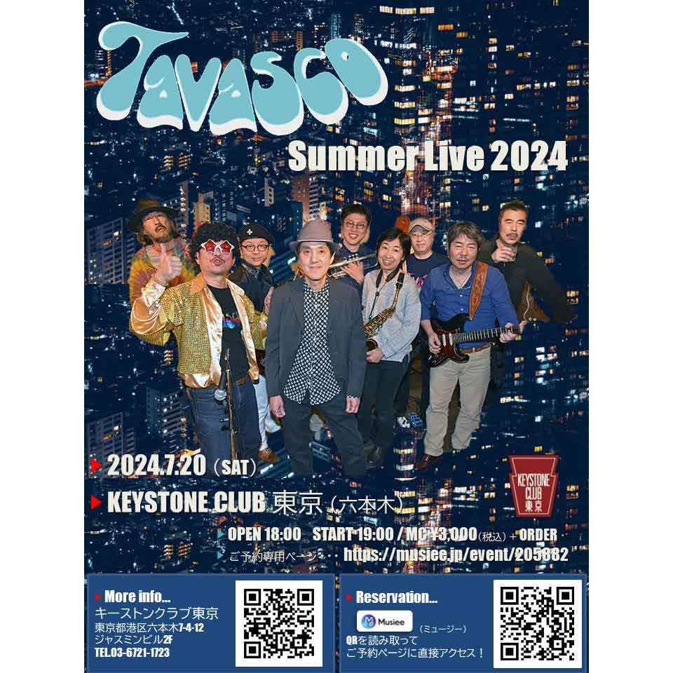 TAVASCO / Summer Live 2024(Tokyo Jazz Club)