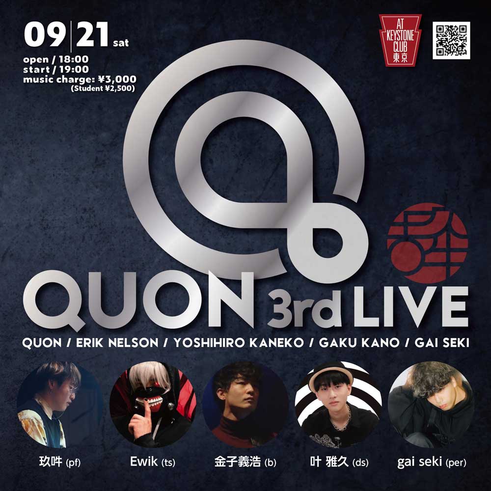 Quon 3rd Live