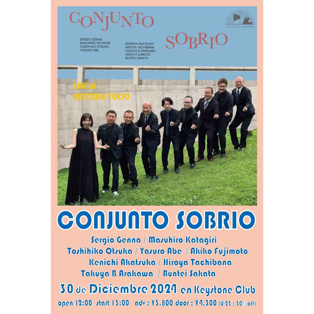 CONJUNTO SOBRIO(Tokyo Jazz Club)