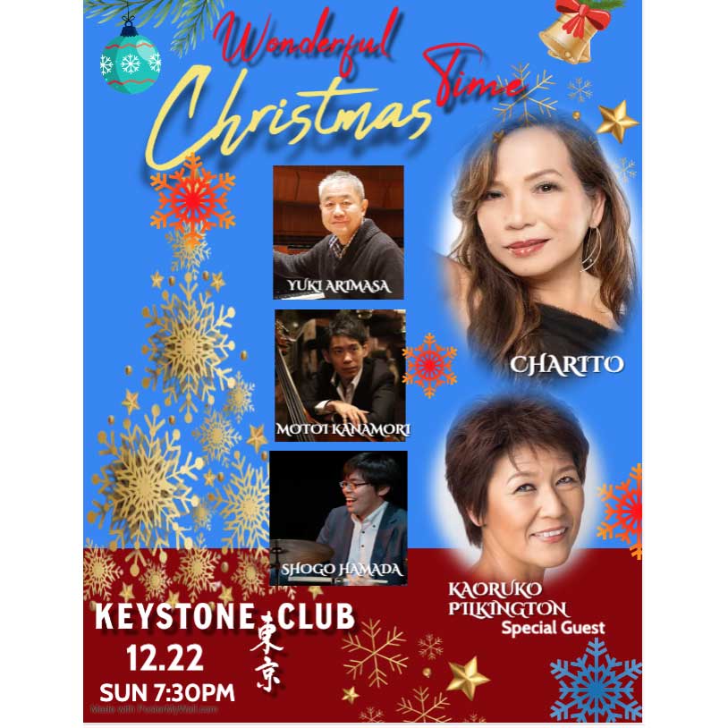 Wonderful Christmas Time(Tokyo Jazz Club)