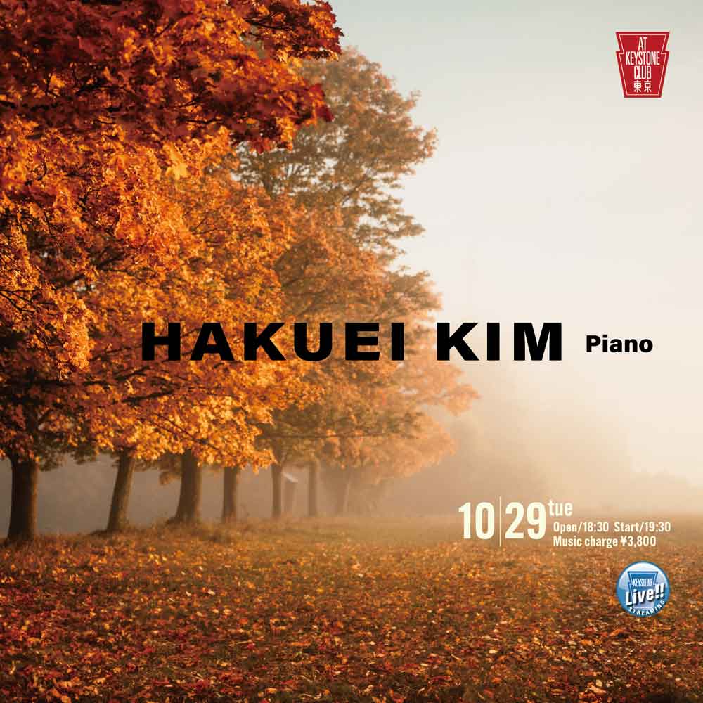 HAKUEI KIM SOLO(Tokyo Jazz Club)