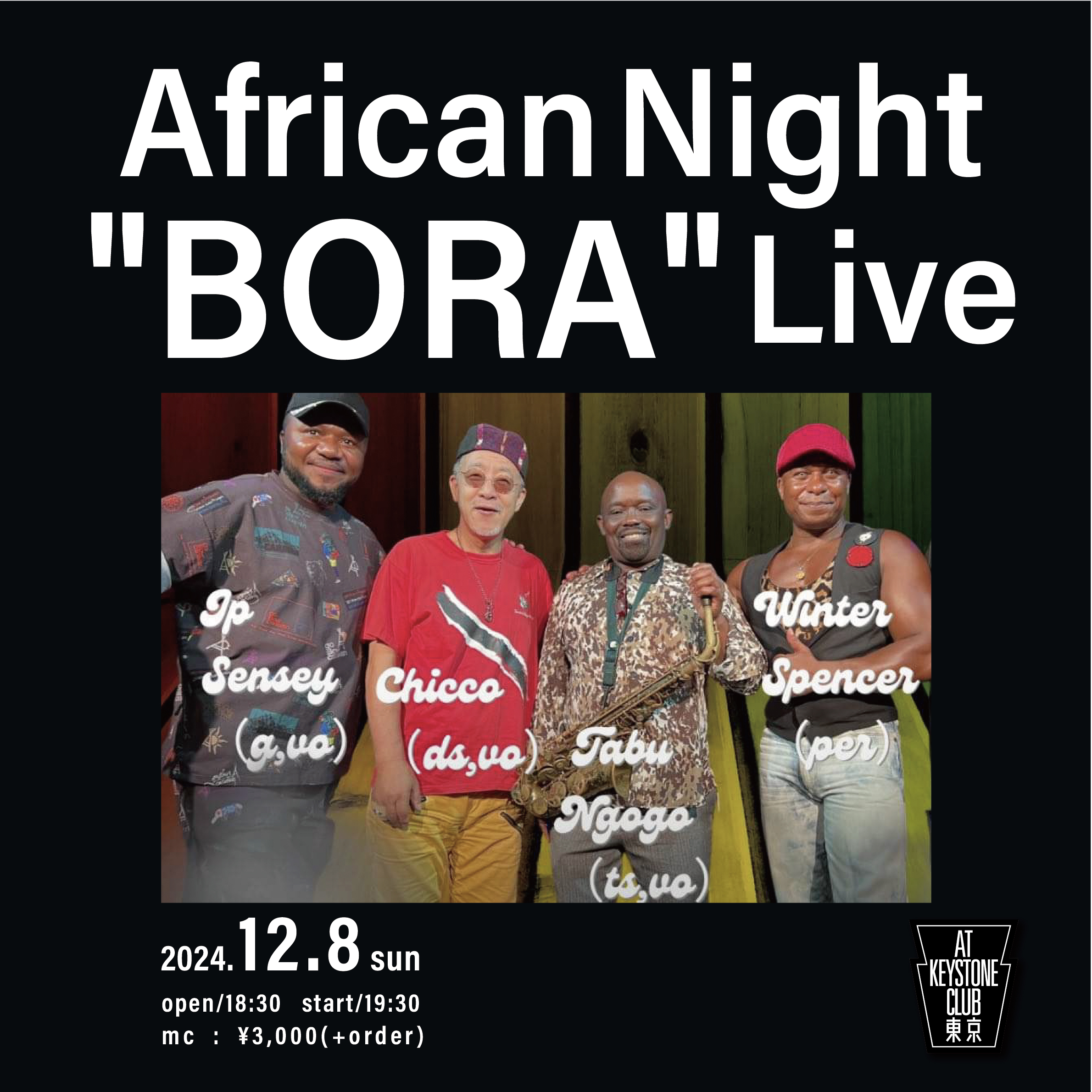 African Night "BORA" Live