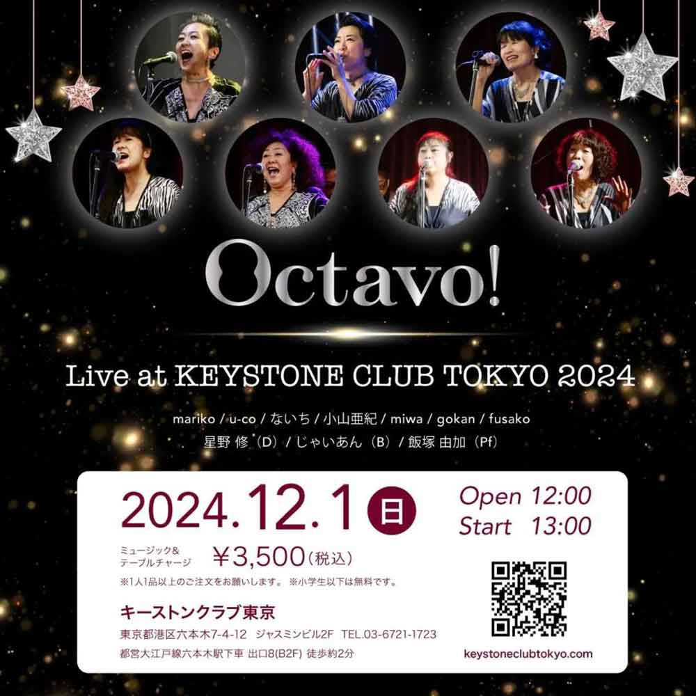 Octavo! Live at KEYSTONE CLUB TOKYO 2024