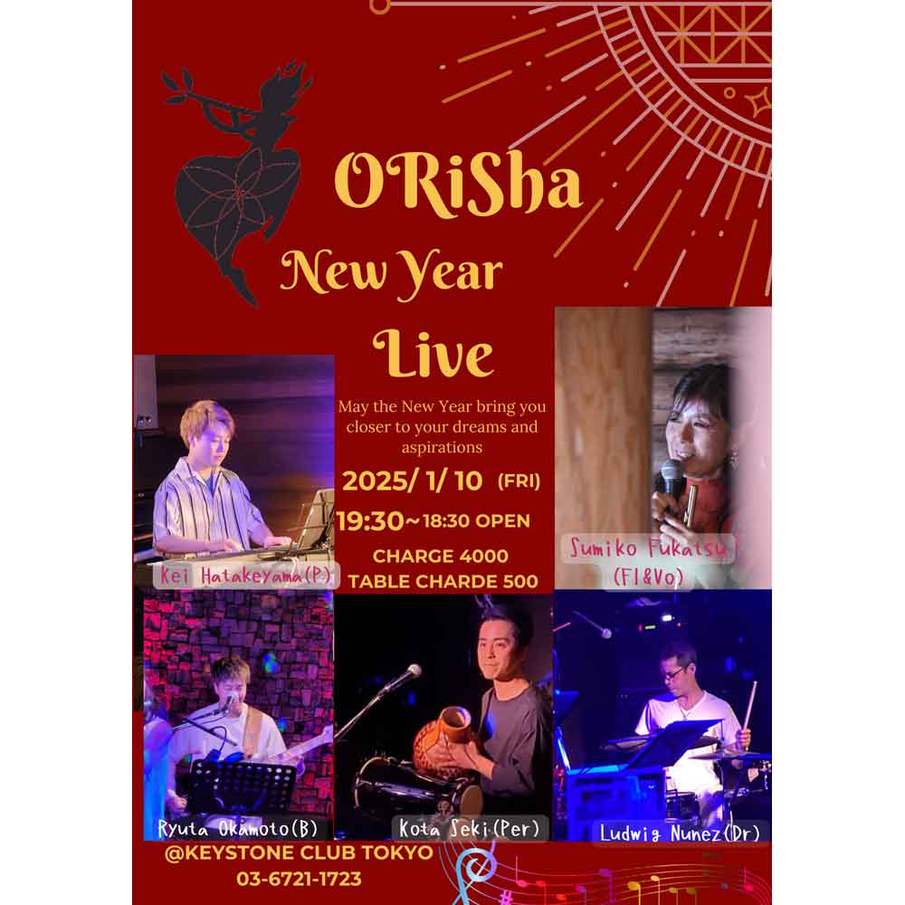 ORiSha New Year Live