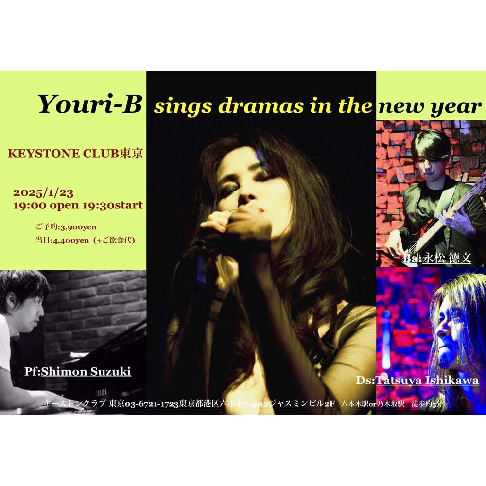 Youri-B sings dramas in the new year(Tokyo Jazz Club)