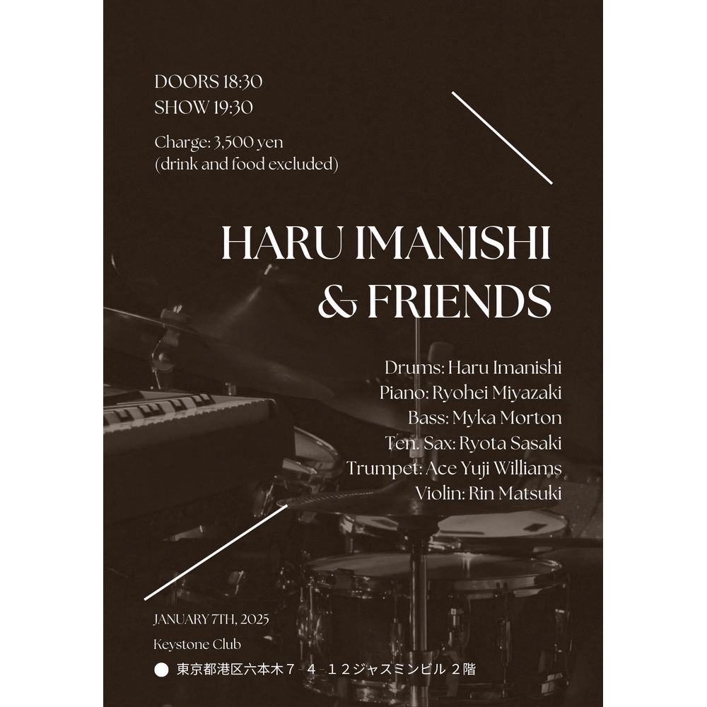 Haru Imanishi & Friends Live(Tokyo Jazz Club)