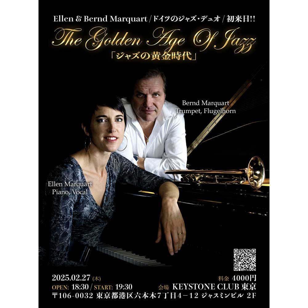 Ellen and Bernd Marquart "The Golden Age of Jazz"(Tokyo Jazz Club)