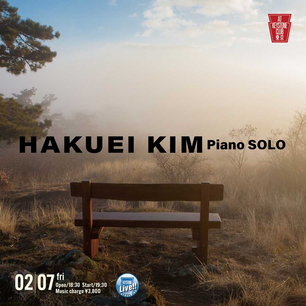 HAKUEI KIM SOLO