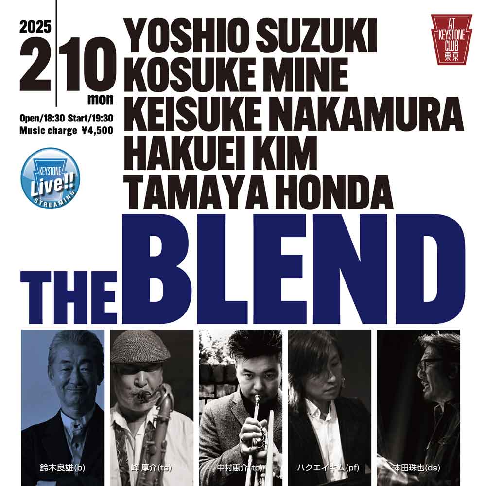 The BLEND(Tokyo Jazz Club)