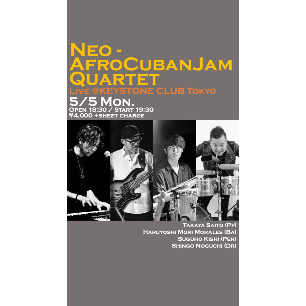 Neo-AfroCubanJam Quartet(Tokyo Jazz Club)