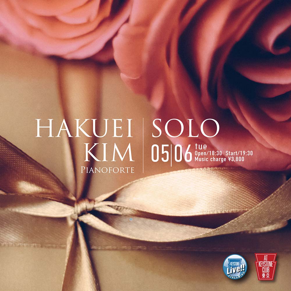 HAKUEI KIM SOLO(Tokyo Jazz Club)