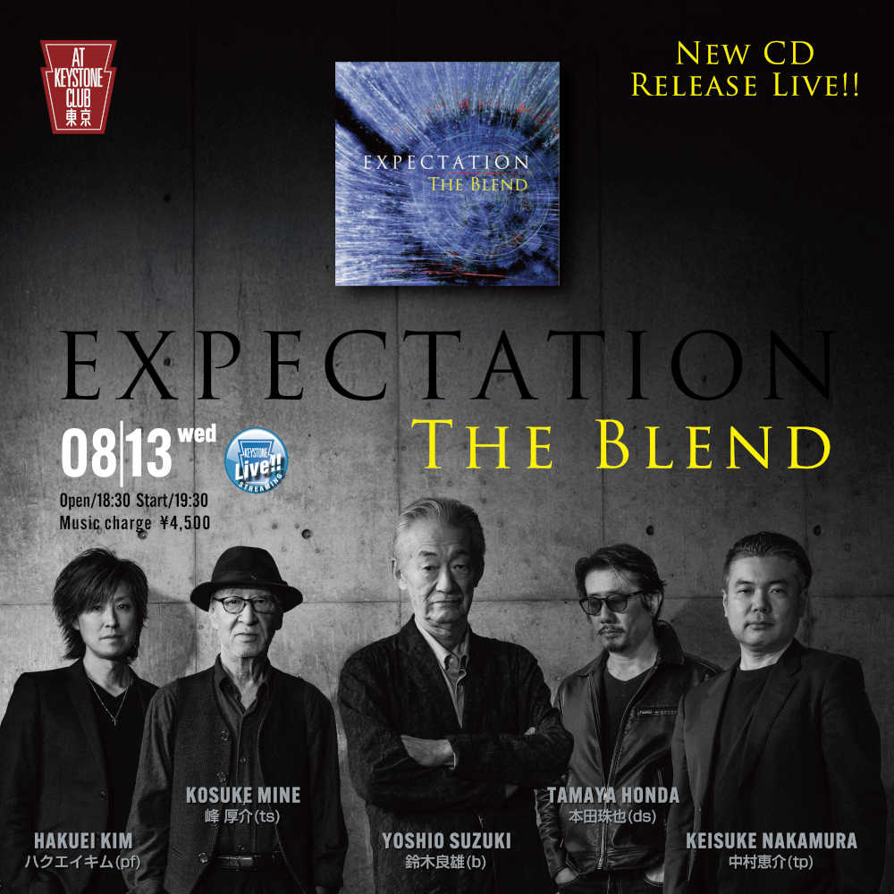 The BLEND 『CD発売記念 Live!!』(Tokyo Jazz Club)