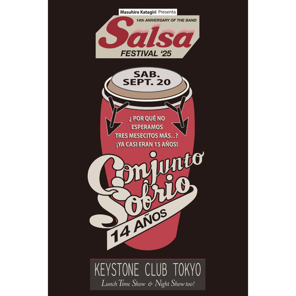 Conjunto Sobrio 14周年記念ライブ(Tokyo Jazz Club)