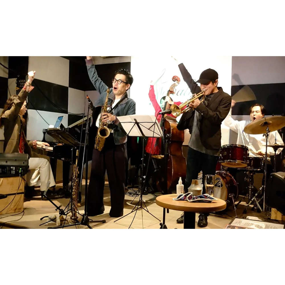 程嶋日奈子(Bass)Special Quintet feat.松島啓之(Tp)
