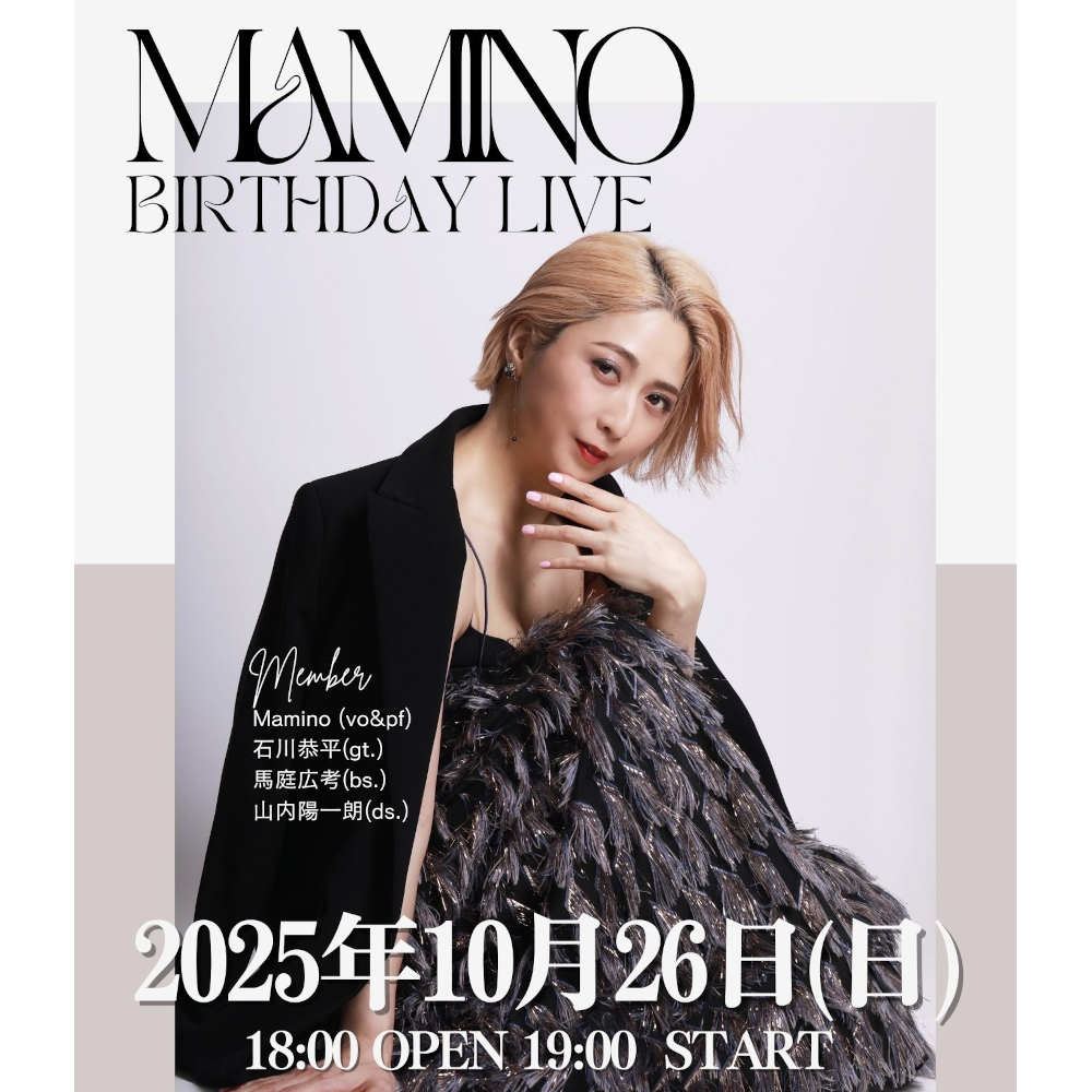 Mamino Birthday Live(Tokyo Jazz Club)