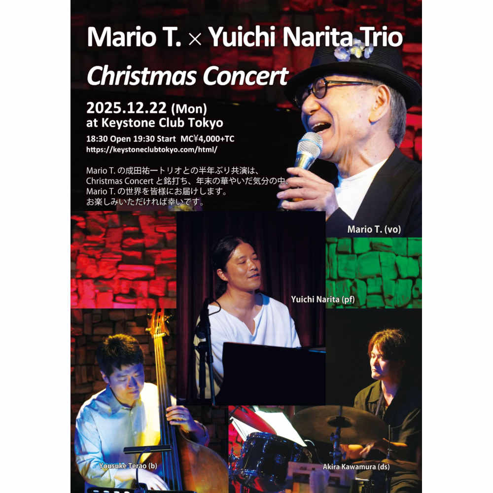 Mario T. × Yuichi Narita Trio - Christmas Concert(Tokyo Jazz Club)